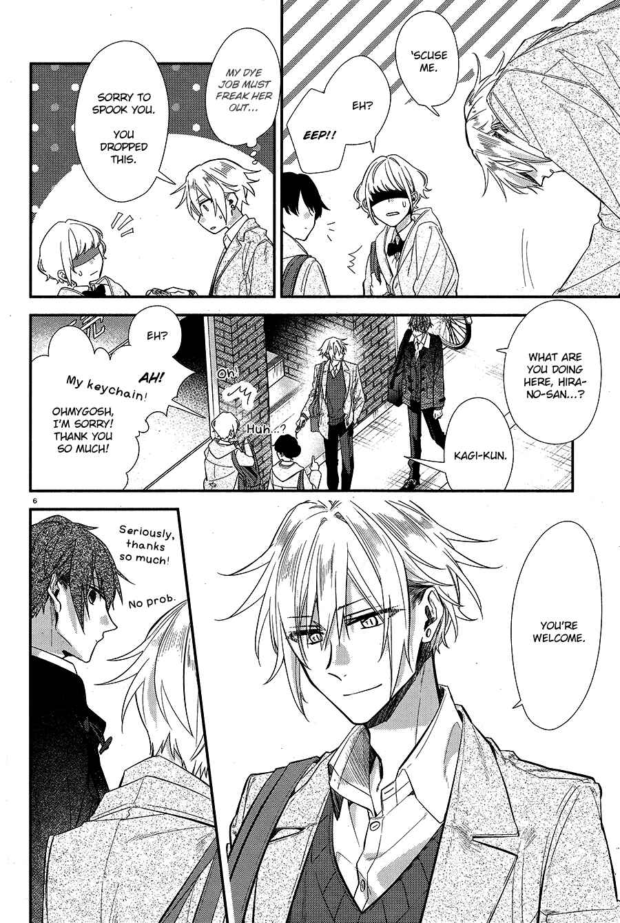 Page 10 Chapter 8 Hirano to Kagiura