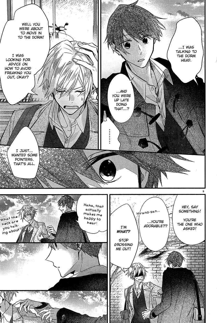 Page 13 Chapter 8 Hirano to Kagiura