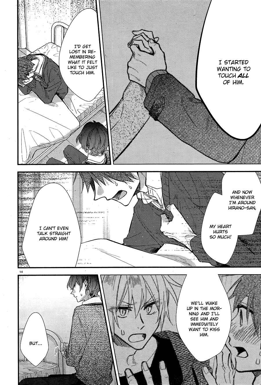 Page 18 Chapter 8 Hirano to Kagiura