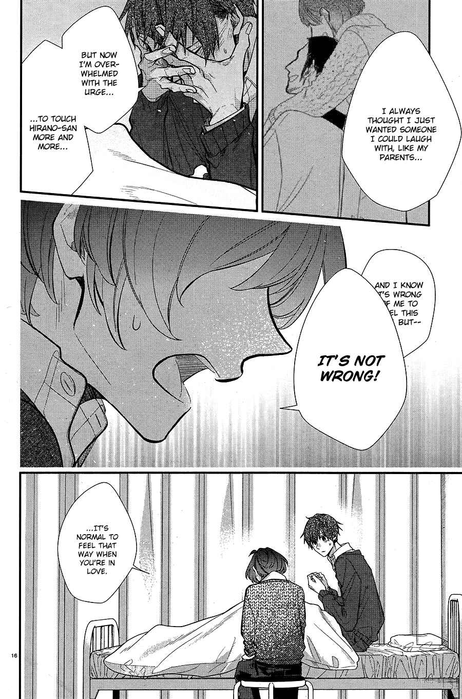 Page 20 Chapter 8 Hirano to Kagiura