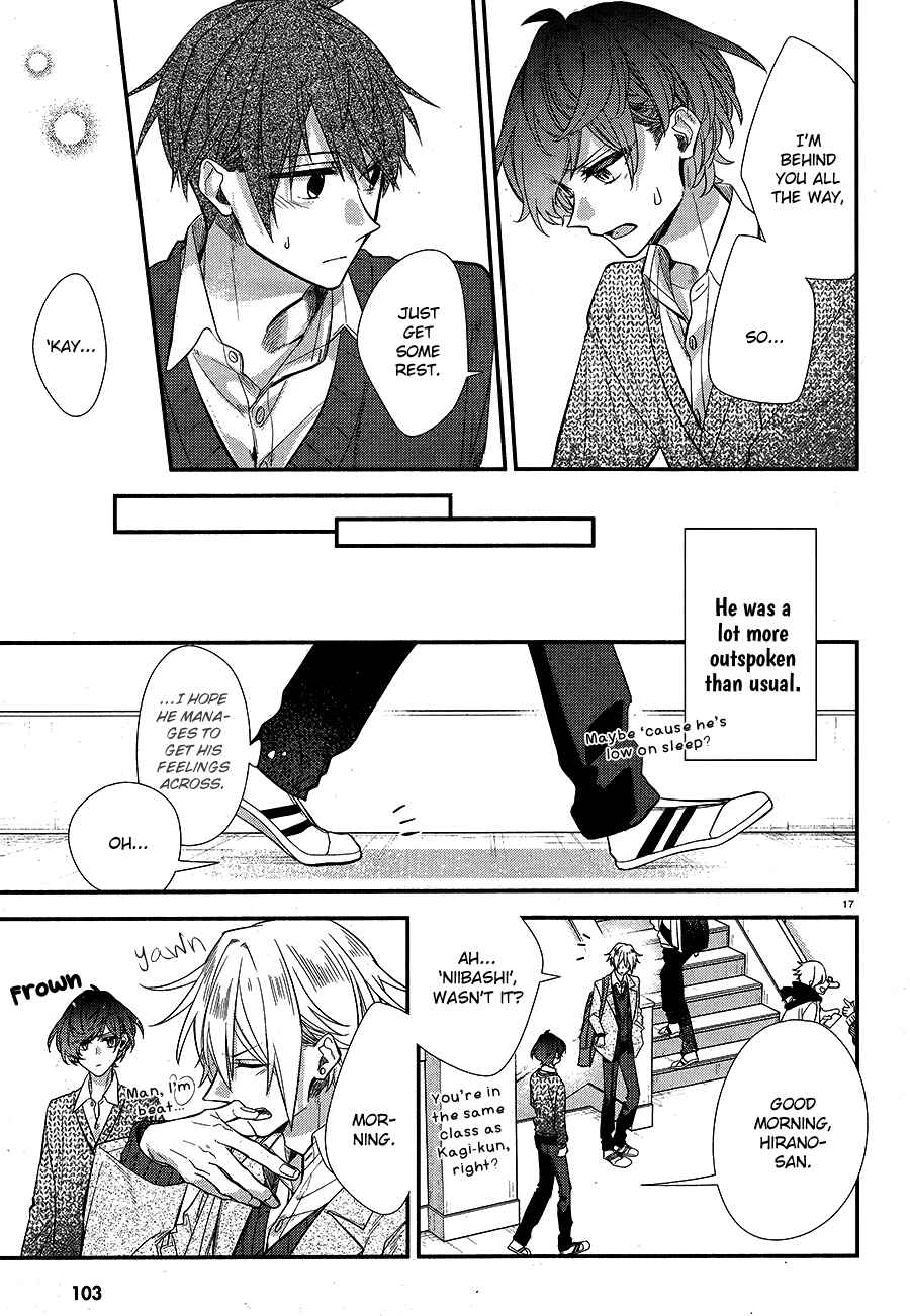 Page 21 Chapter 8 Hirano to Kagiura