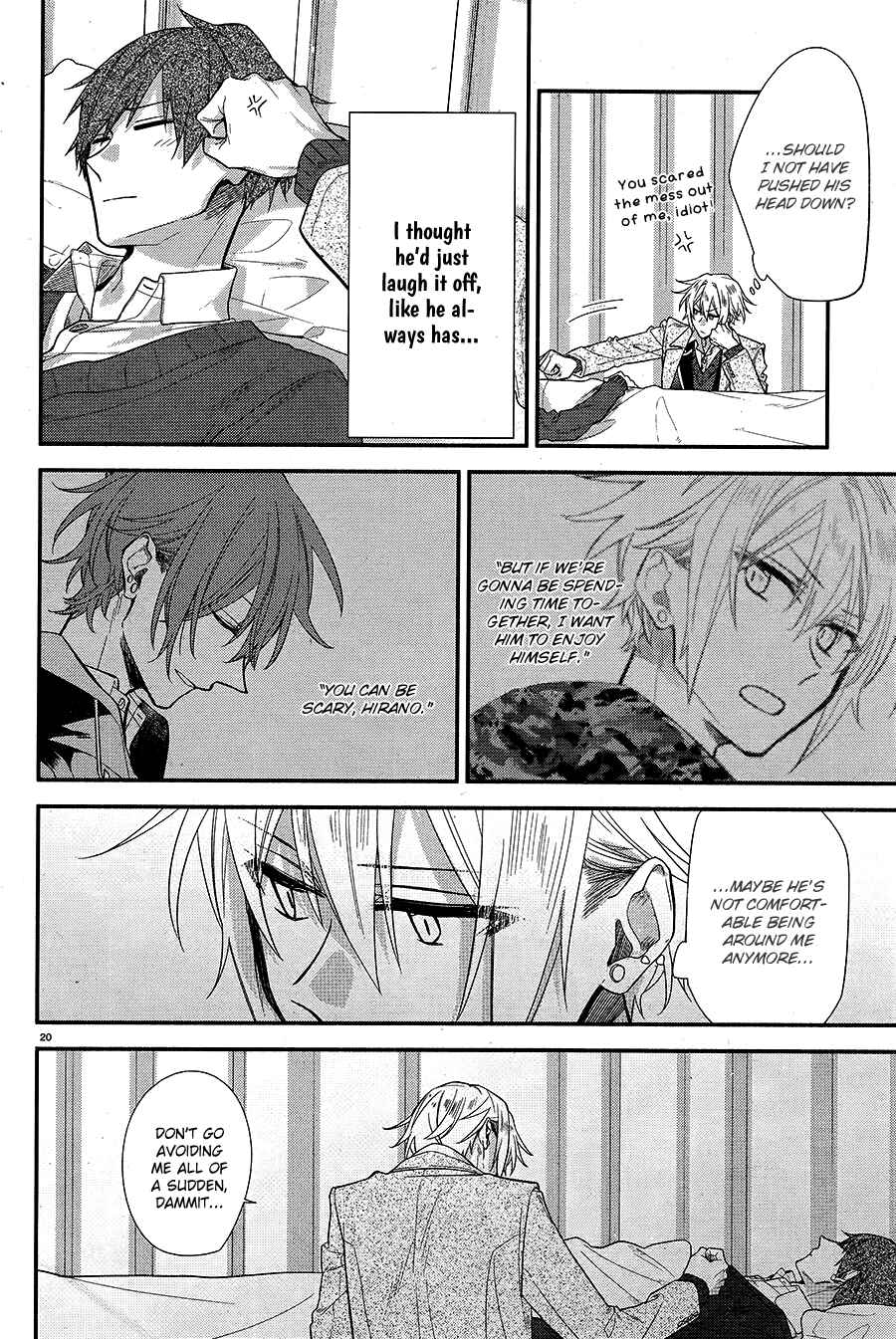 Page 24 Chapter 8 Hirano to Kagiura