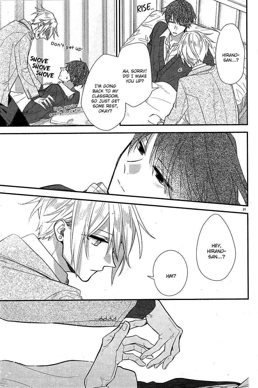 Page 25 Chapter 8 Hirano to Kagiura