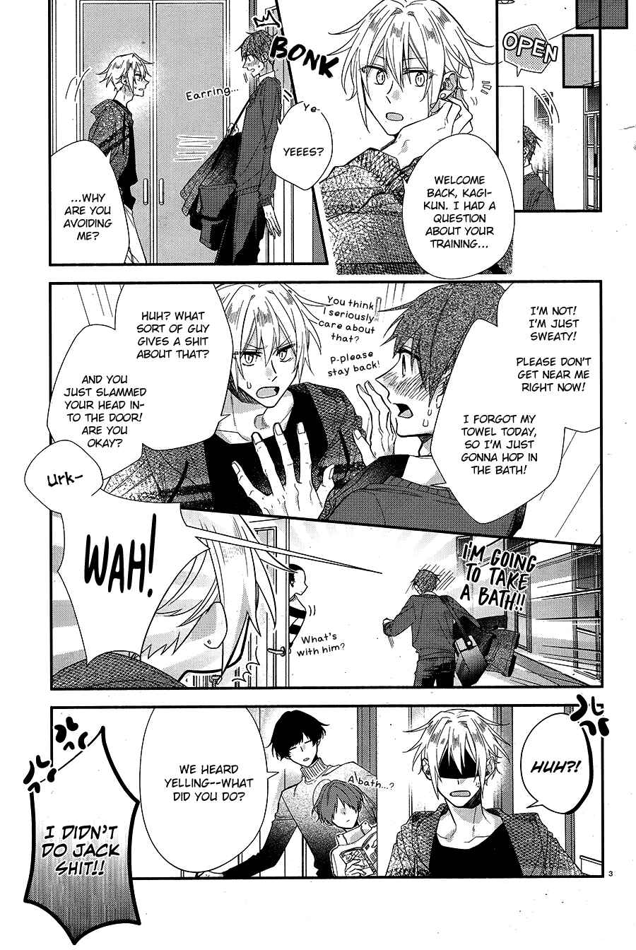 Page 7 Chapter 8 Hirano to Kagiura