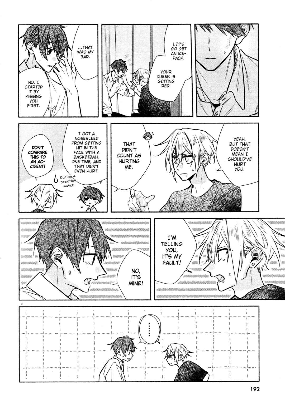 Page 13 Chapter 31 Hirano to Kagiura