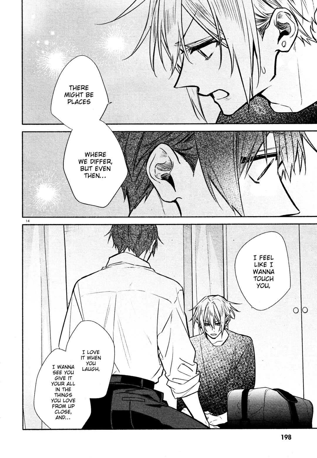 Page 18 Chapter 31 Hirano to Kagiura