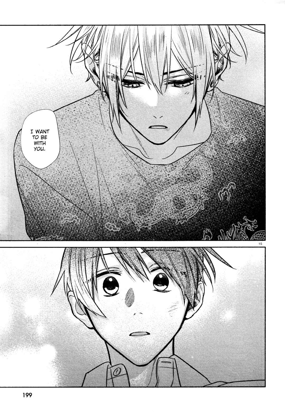 Page 19 Chapter 31 Hirano to Kagiura
