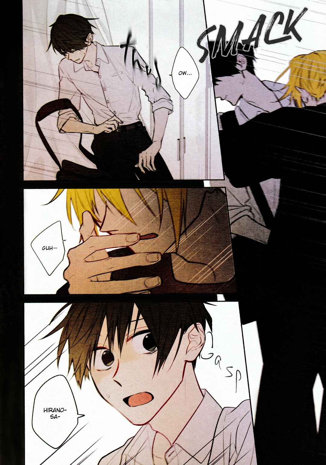 Page 5 Chapter 31 Hirano to Kagiura