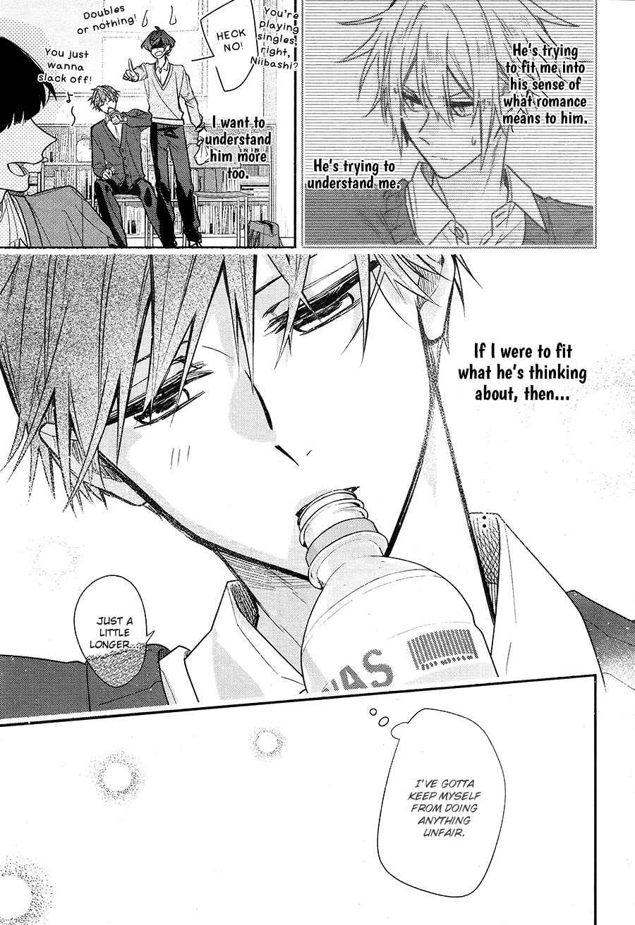 Page 10 Chapter 19 Hirano to Kagiura
