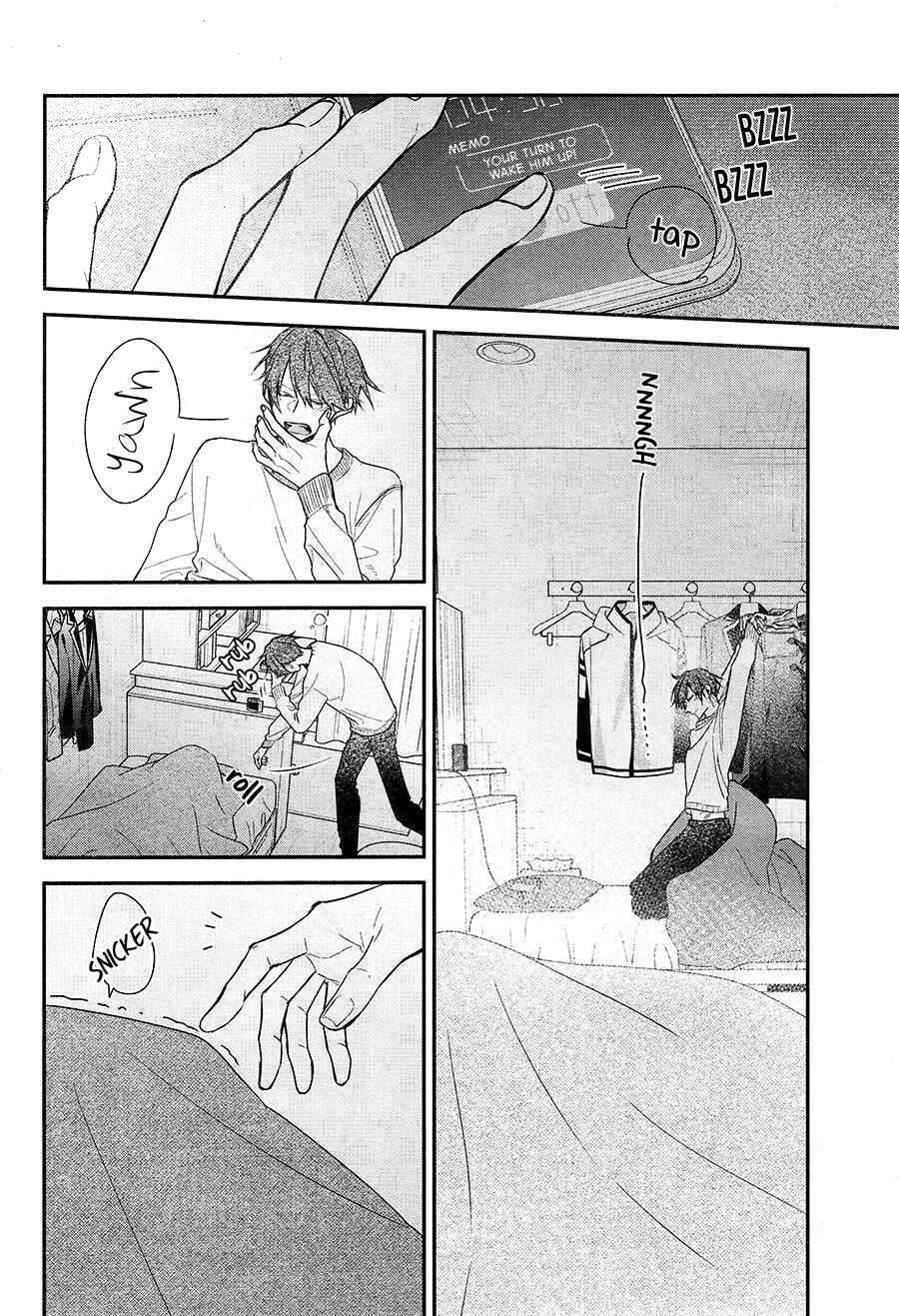 Page 3 Chapter 19 Hirano to Kagiura