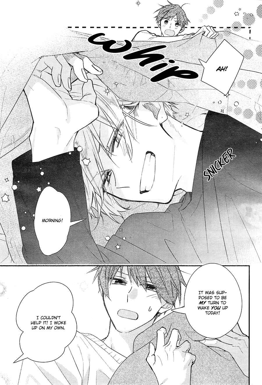 Page 4 Chapter 19 Hirano to Kagiura