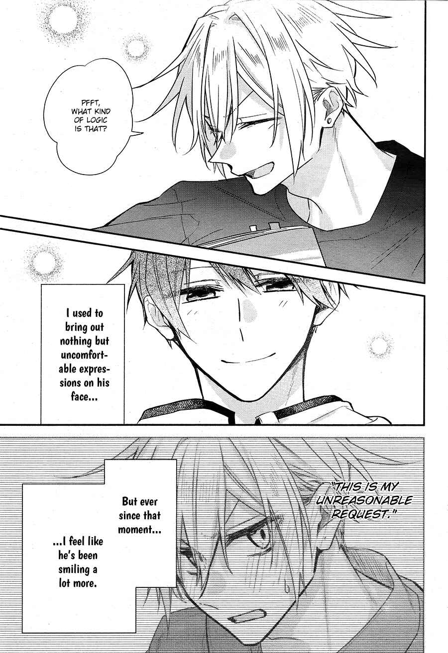 Page 6 Chapter 19 Hirano to Kagiura
