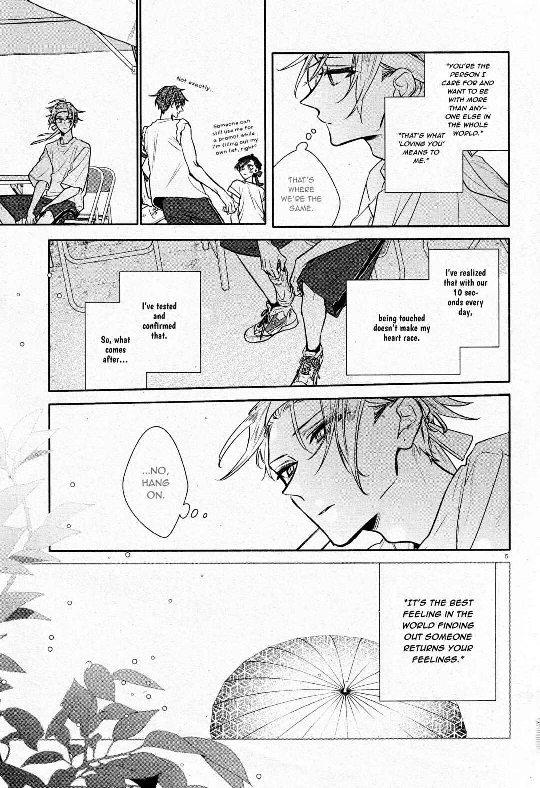 Page 11 Chapter 30 Hirano to Kagiura