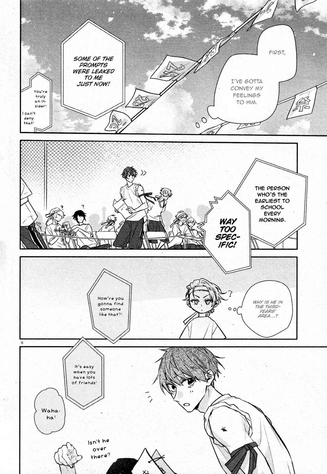 Page 12 Chapter 30 Hirano to Kagiura