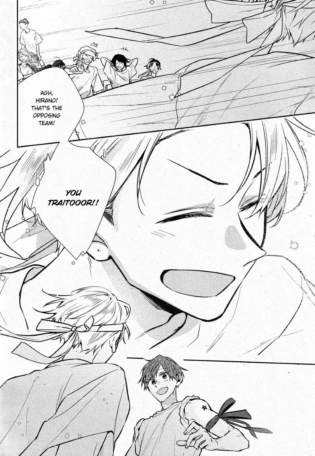 Page 14 Chapter 30 Hirano to Kagiura