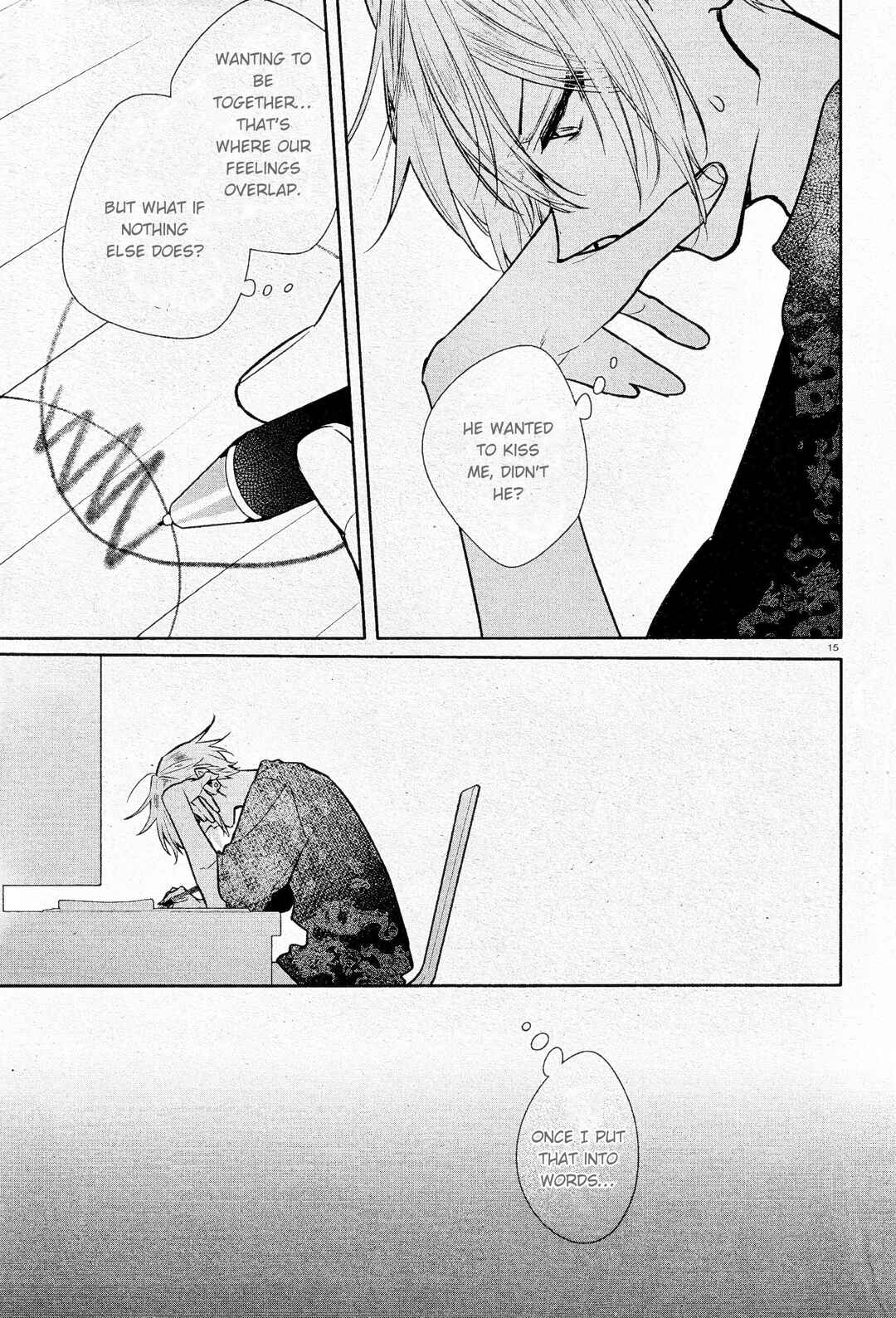 Page 21 Chapter 30 Hirano to Kagiura