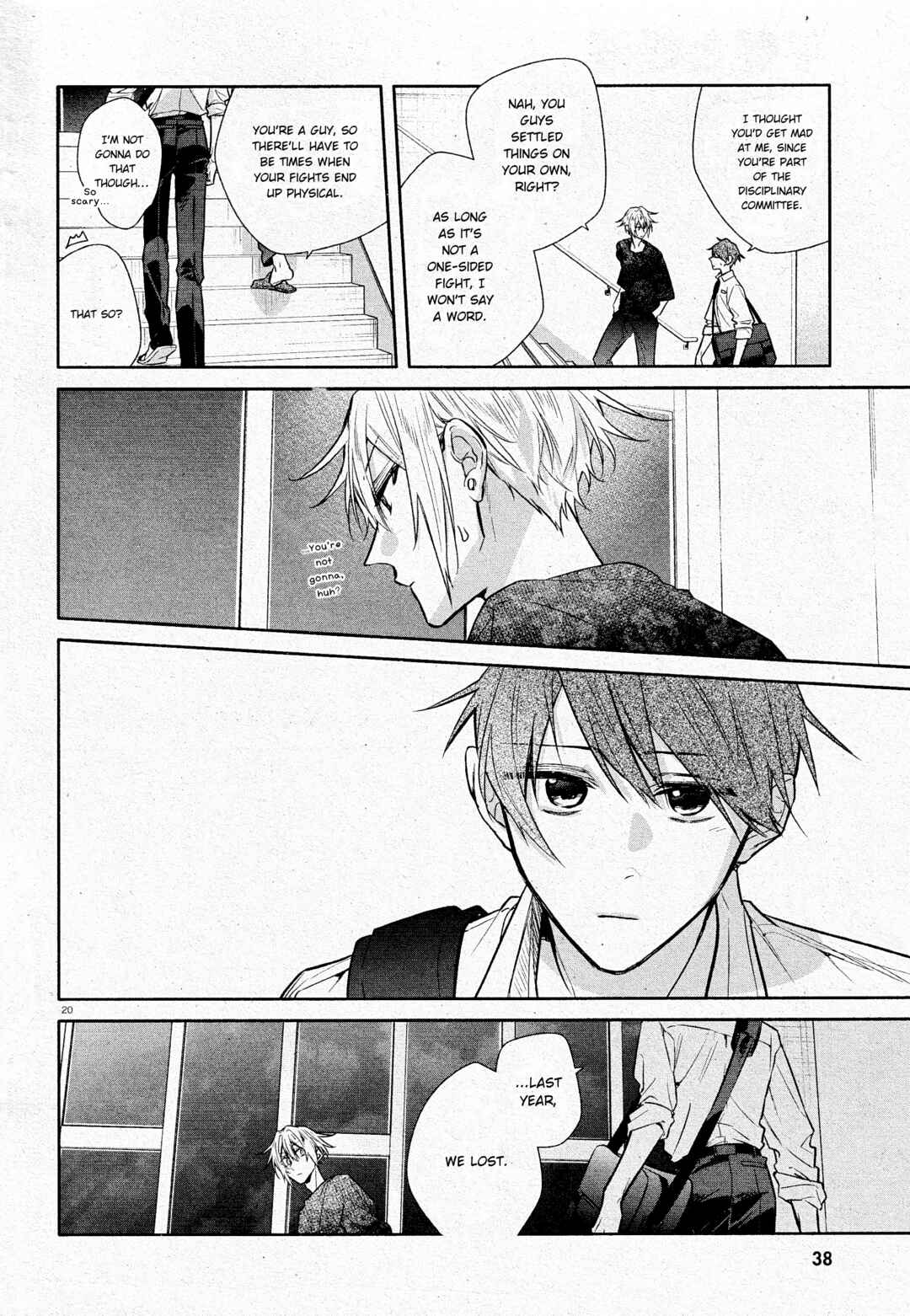 Page 26 Chapter 30 Hirano to Kagiura