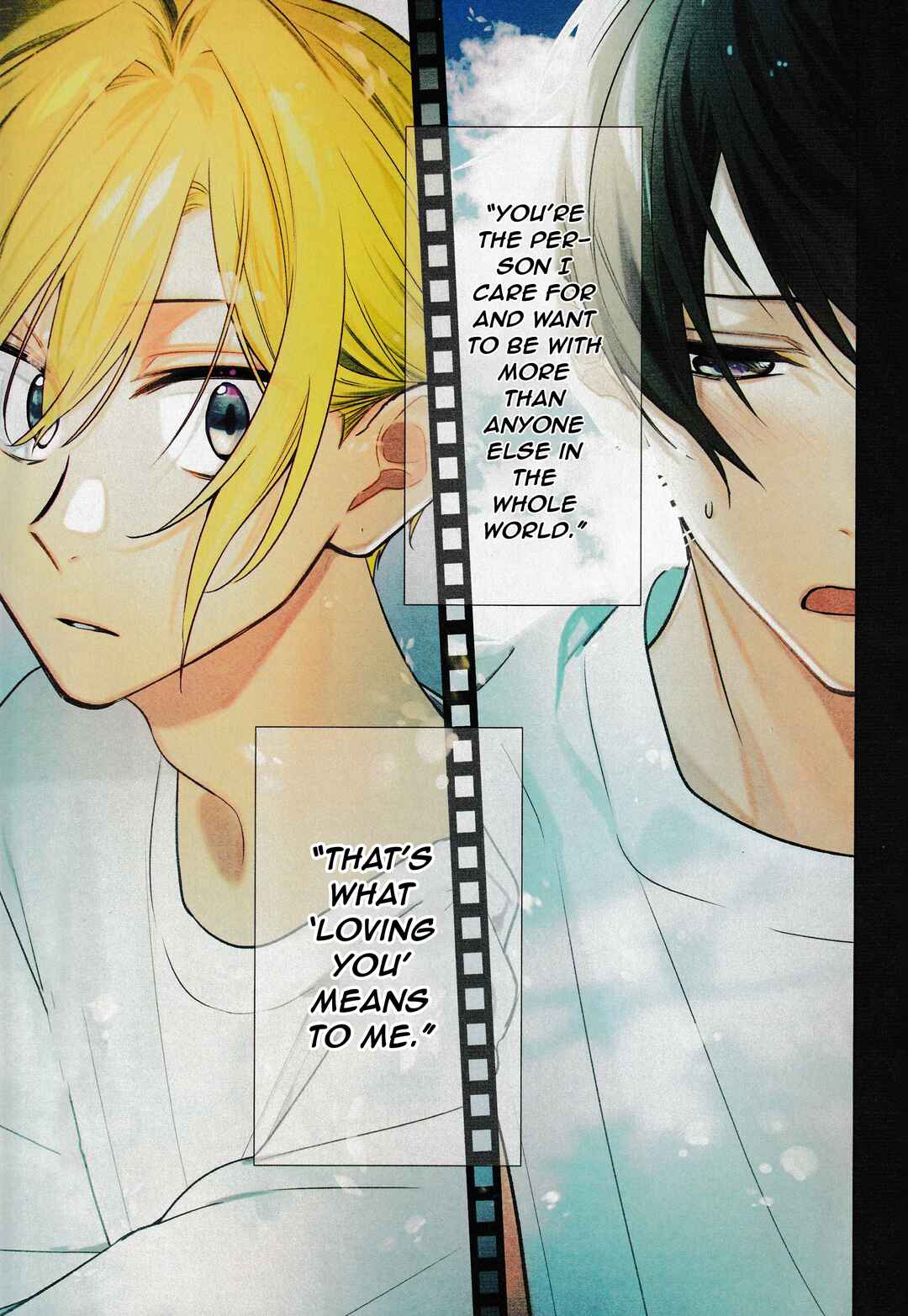 Page 3 Chapter 30 Hirano to Kagiura