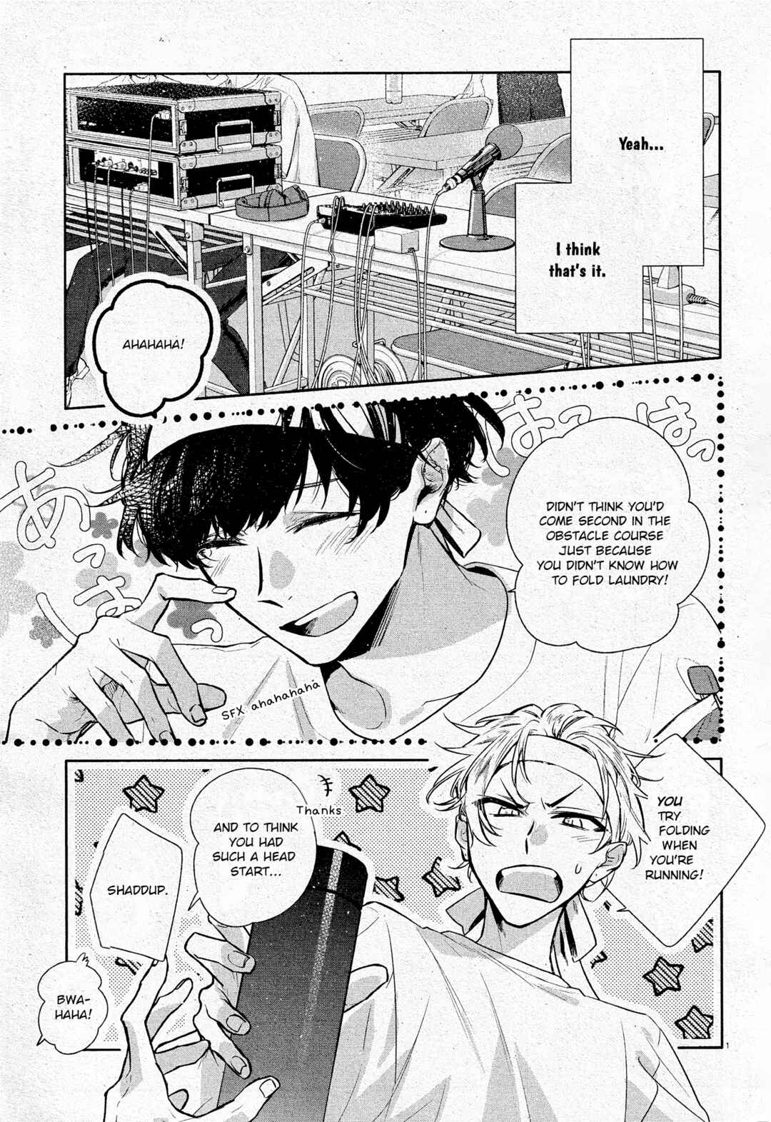 Page 7 Chapter 30 Hirano to Kagiura
