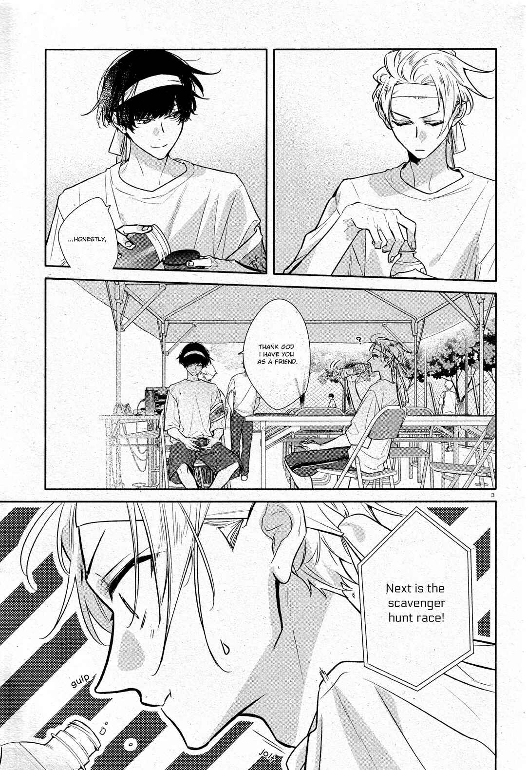 Page 9 Chapter 30 Hirano to Kagiura
