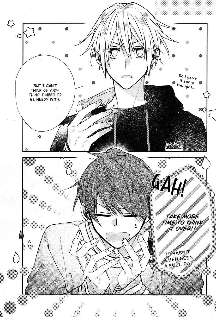 Page 1 Chapter 17 Hirano to Kagiura