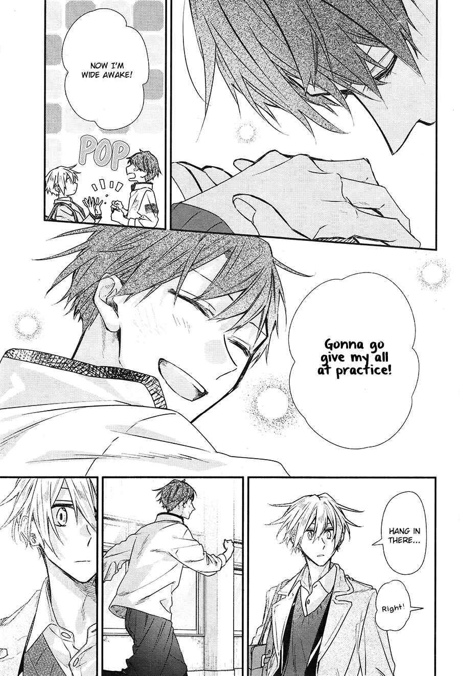Page 11 Chapter 17 Hirano to Kagiura