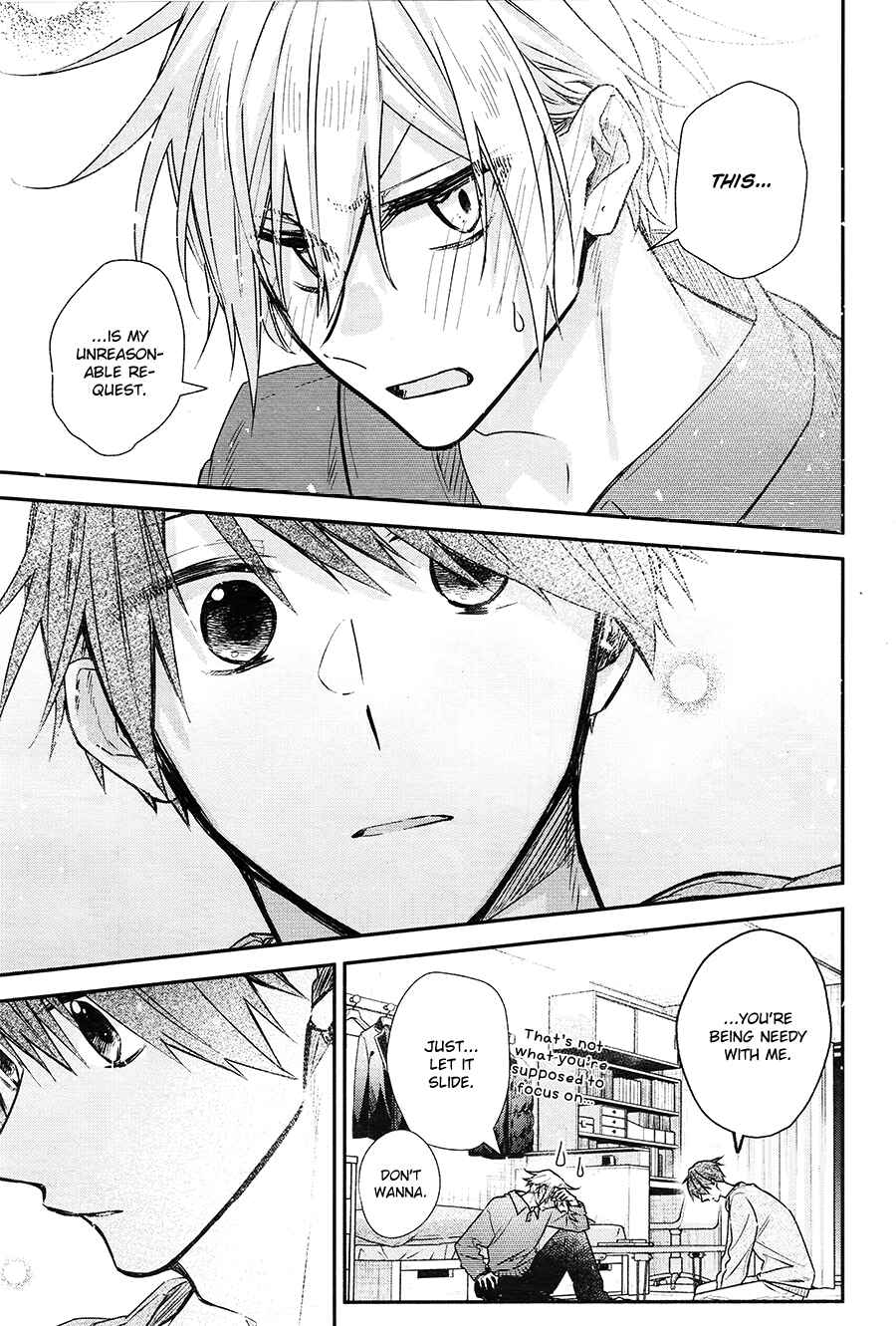 Page 15 Chapter 17 Hirano to Kagiura