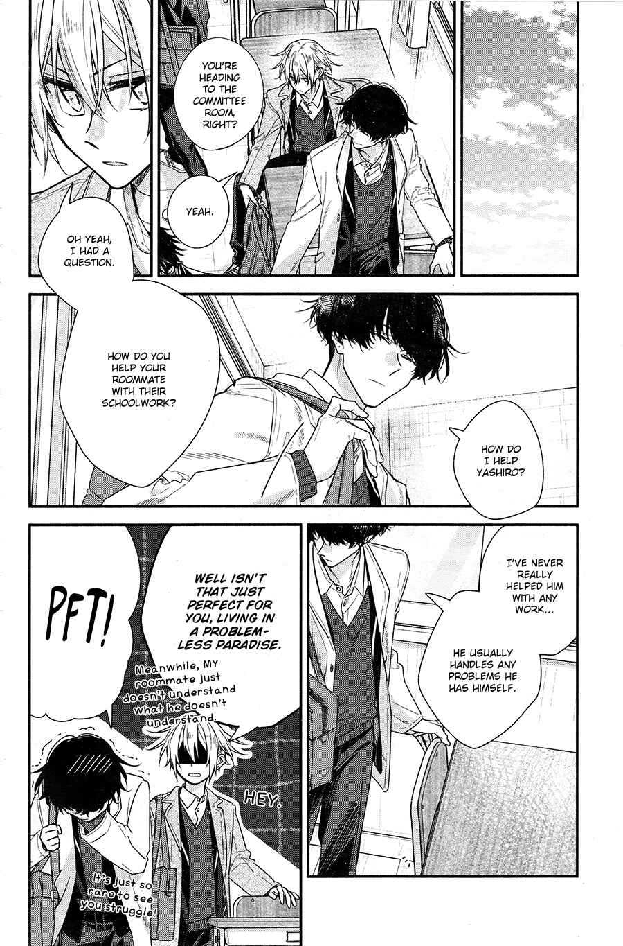 Page 4 Chapter 17 Hirano to Kagiura