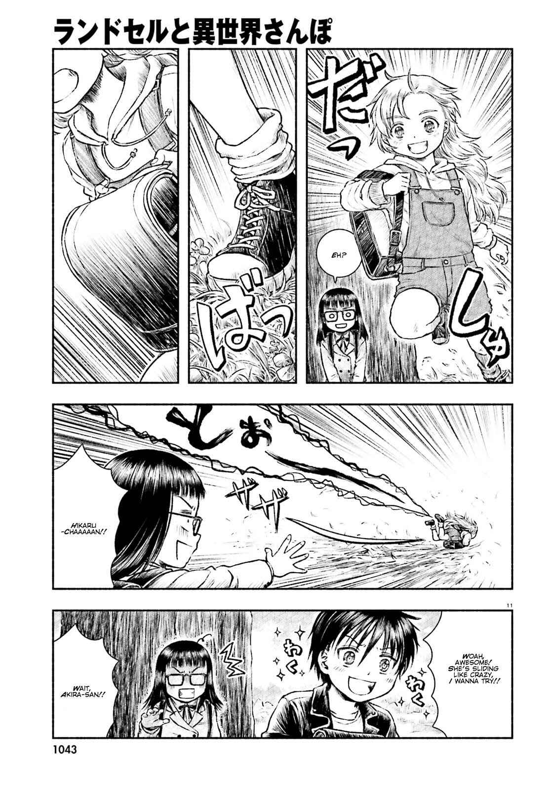 Page 11 Chapter 1 Randoseru to Isekai Sanpo