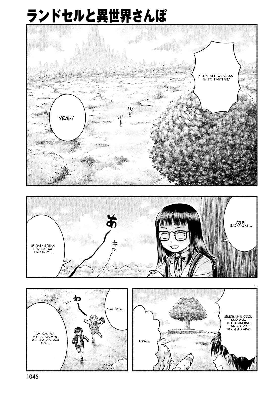 Page 13 Chapter 1 Randoseru to Isekai Sanpo