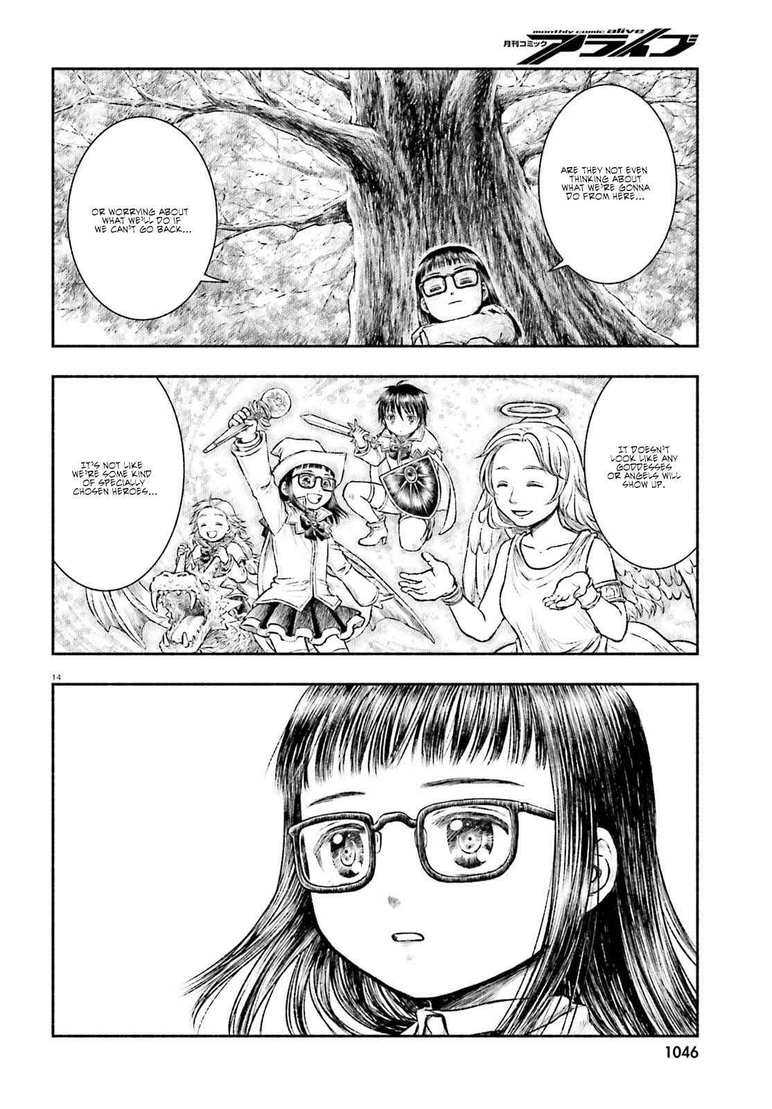 Page 14 Chapter 1 Randoseru to Isekai Sanpo