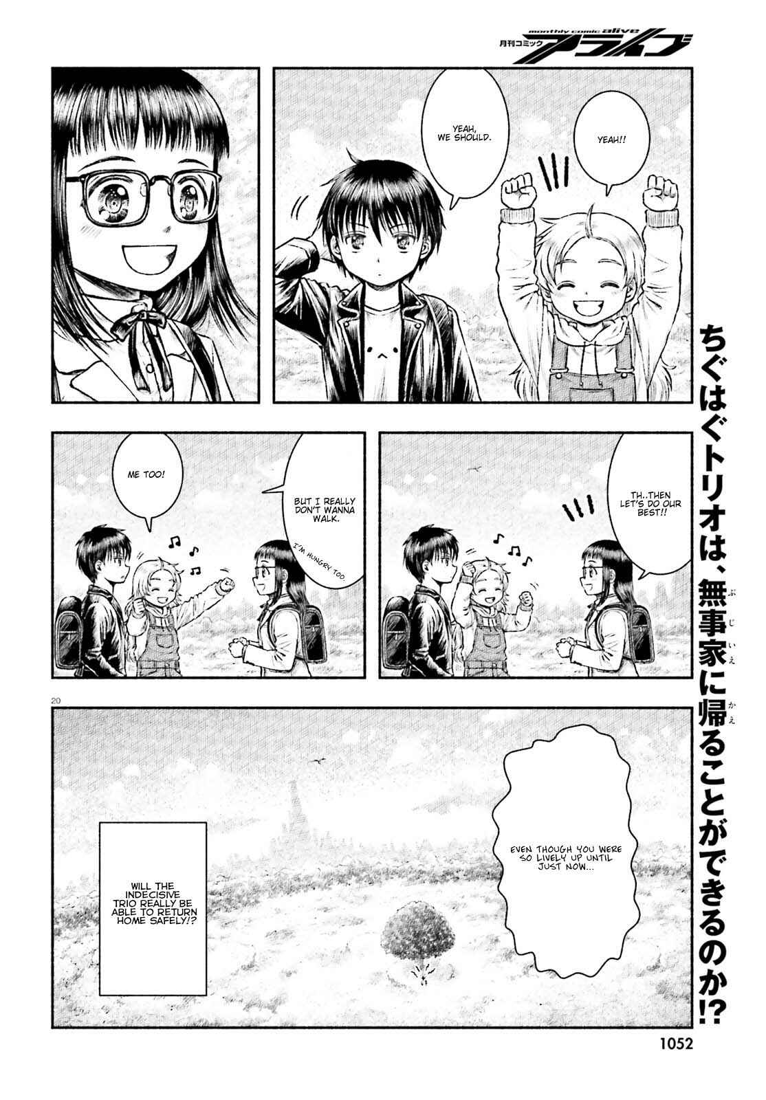 Page 19 Chapter 1 Randoseru to Isekai Sanpo