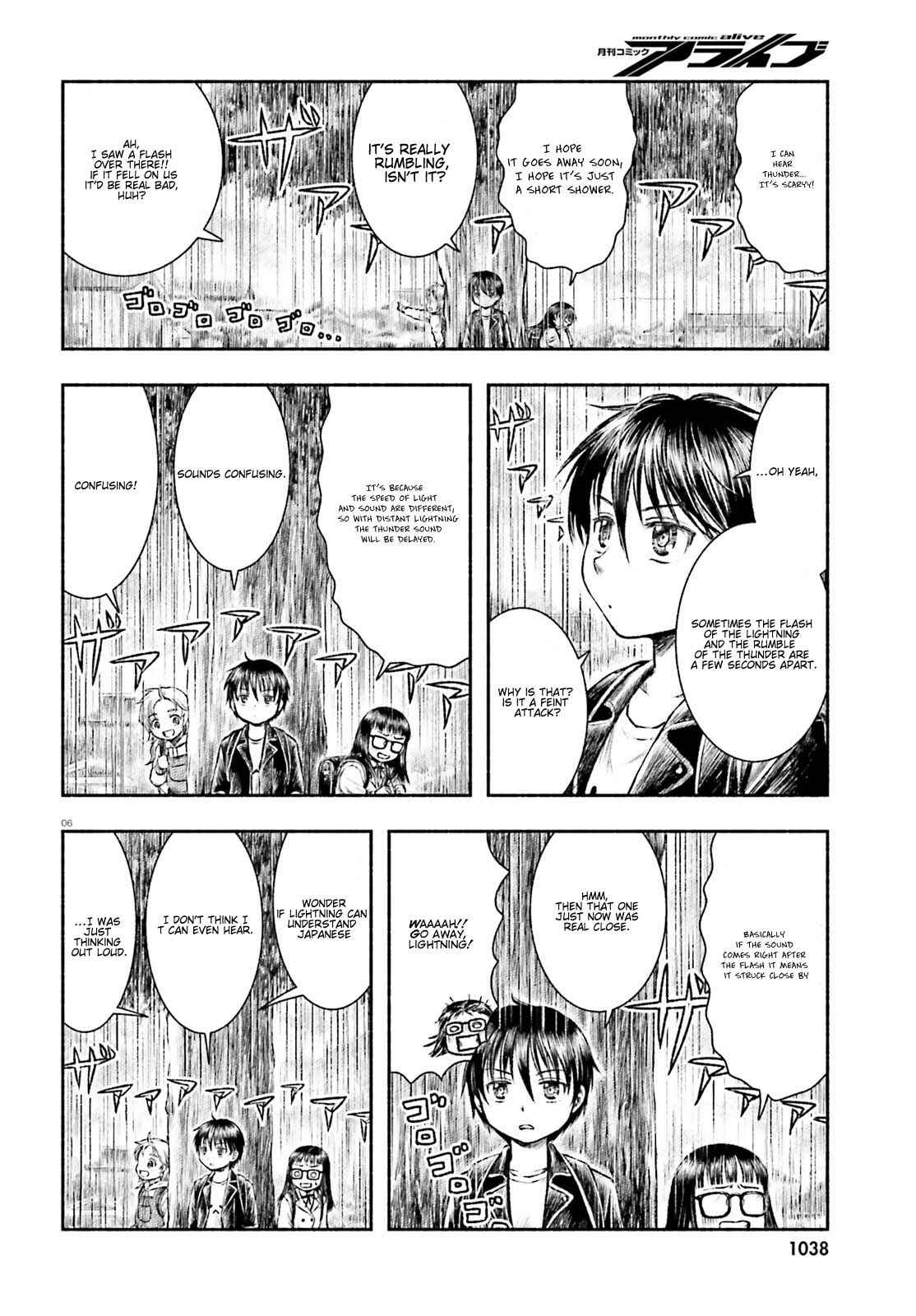 Page 6 Chapter 1 Randoseru to Isekai Sanpo