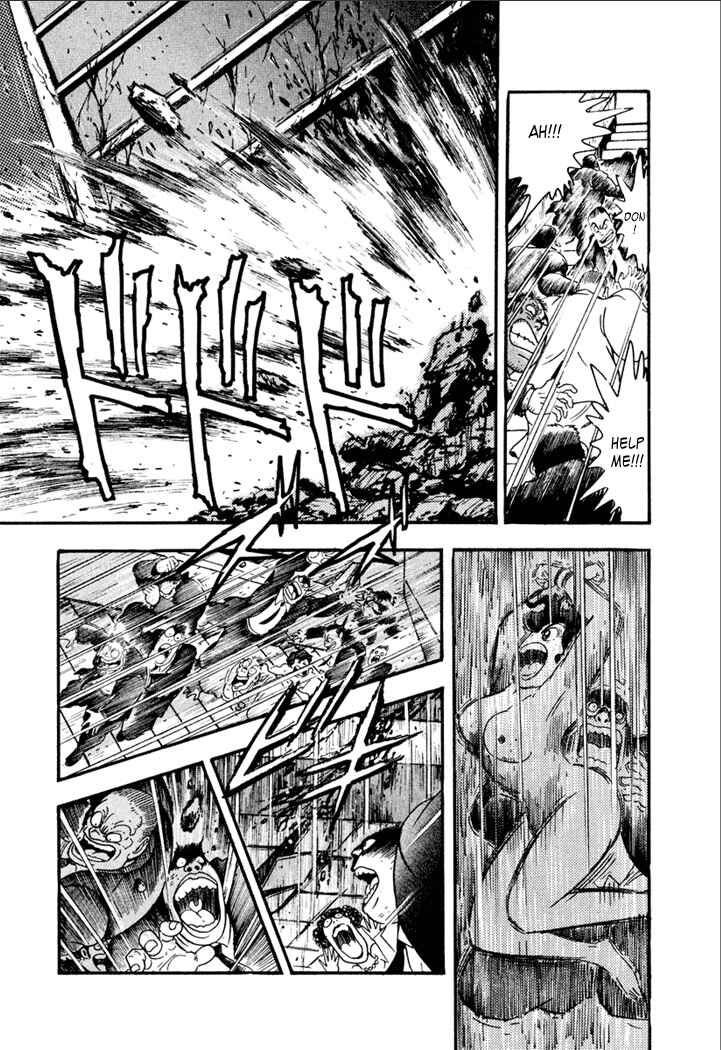 Page 12 Chapter 4 Yakuza Weapon