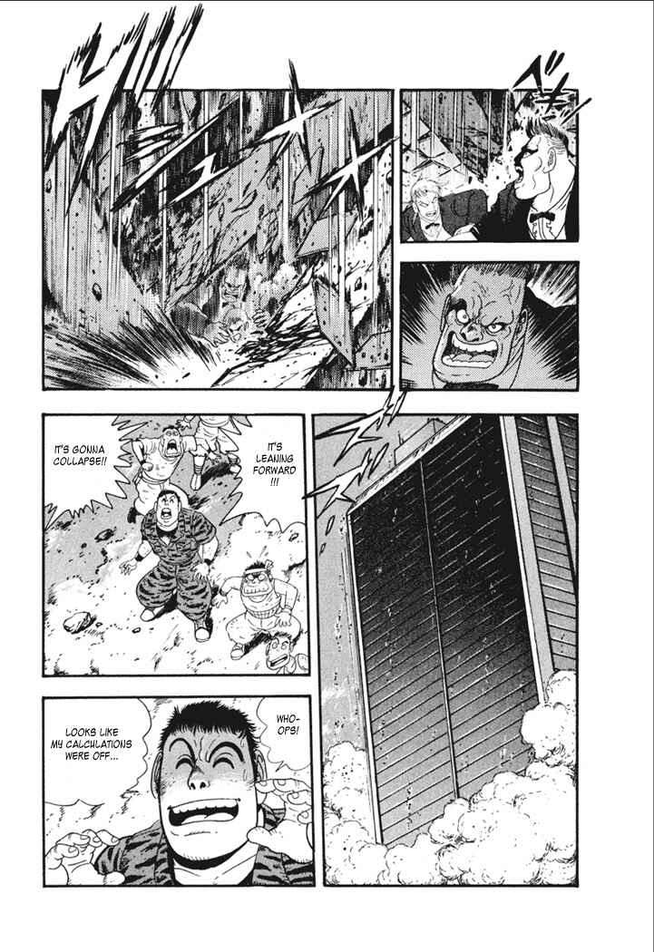 Page 14 Chapter 4 Yakuza Weapon