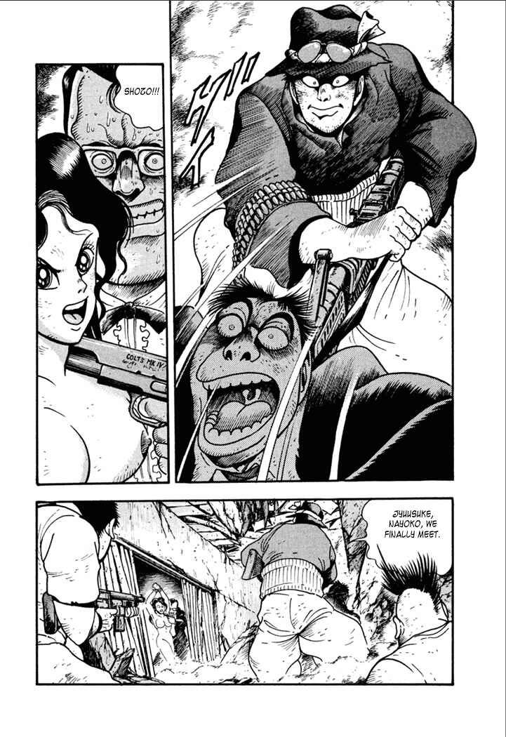 Page 18 Chapter 4 Yakuza Weapon