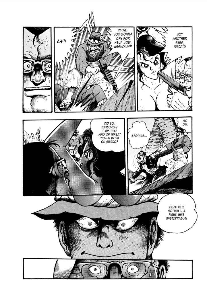 Page 19 Chapter 4 Yakuza Weapon