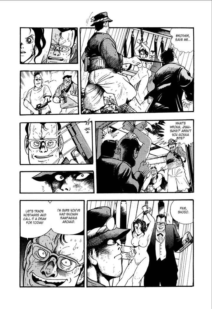 Page 20 Chapter 4 Yakuza Weapon