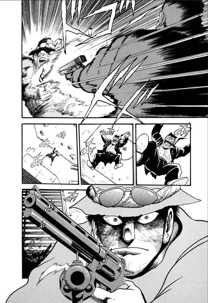 Page 23 Chapter 4 Yakuza Weapon