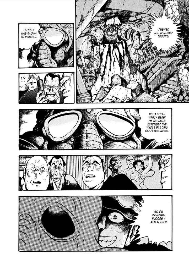 Page 5 Chapter 4 Yakuza Weapon