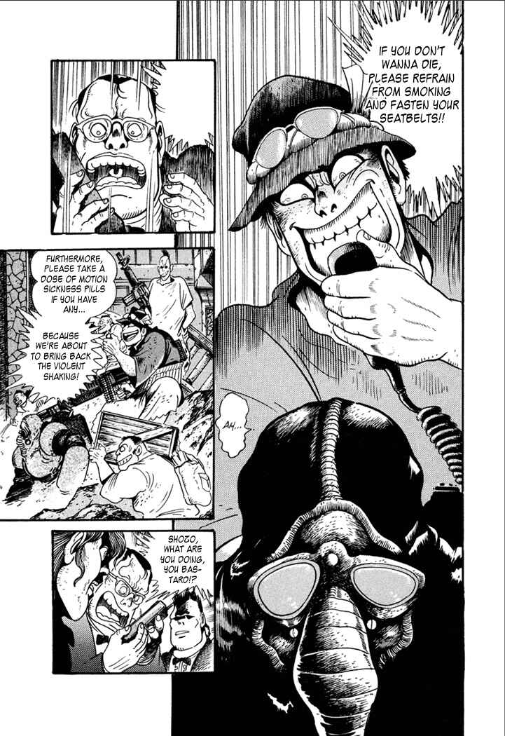 Page 6 Chapter 4 Yakuza Weapon