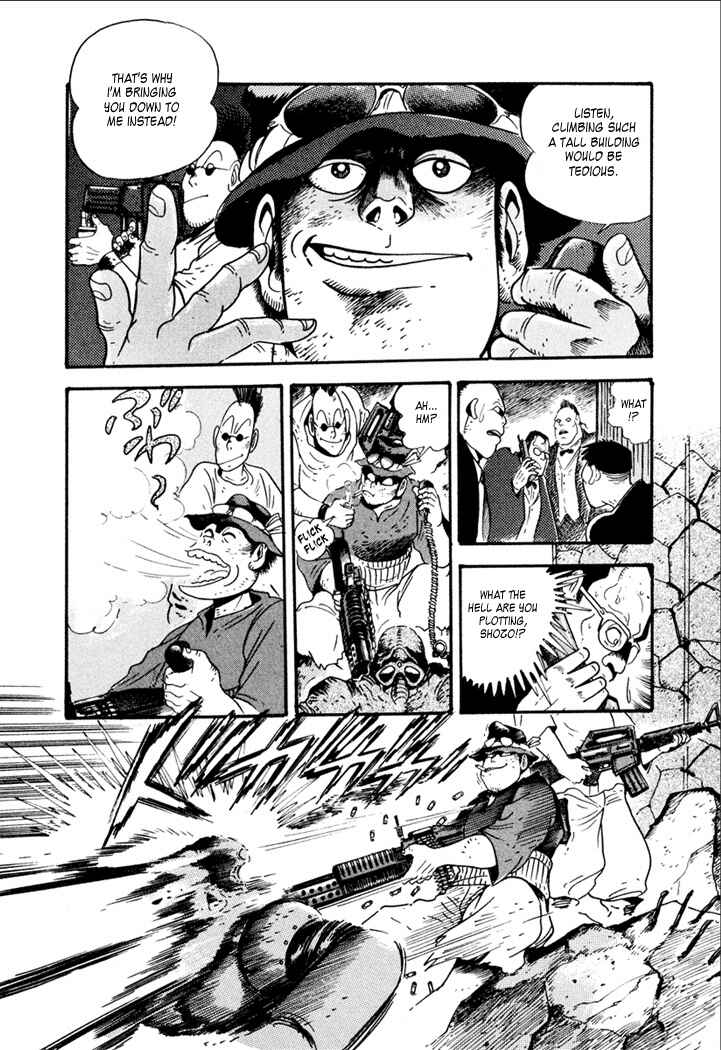 Page 7 Chapter 4 Yakuza Weapon