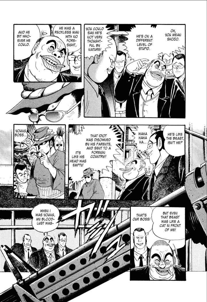 Page 10 Chapter 2 Yakuza Weapon