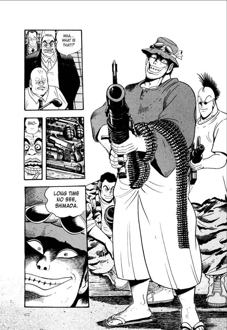 Page 11 Chapter 2 Yakuza Weapon