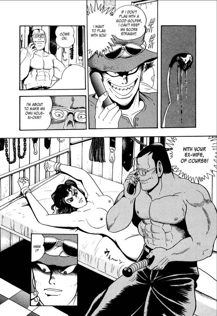 Page 23 Chapter 2 Yakuza Weapon