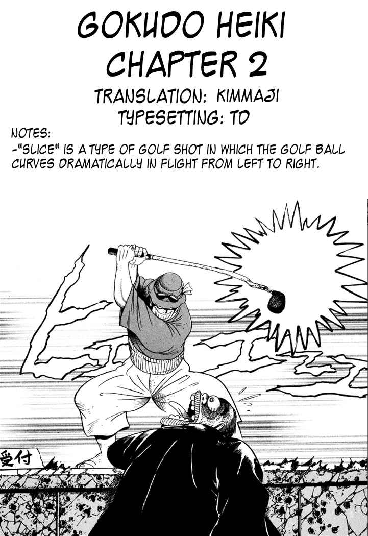 Page 27 Chapter 2 Yakuza Weapon