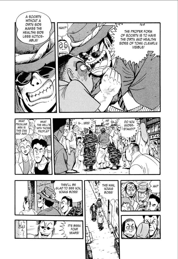 Page 4 Chapter 2 Yakuza Weapon