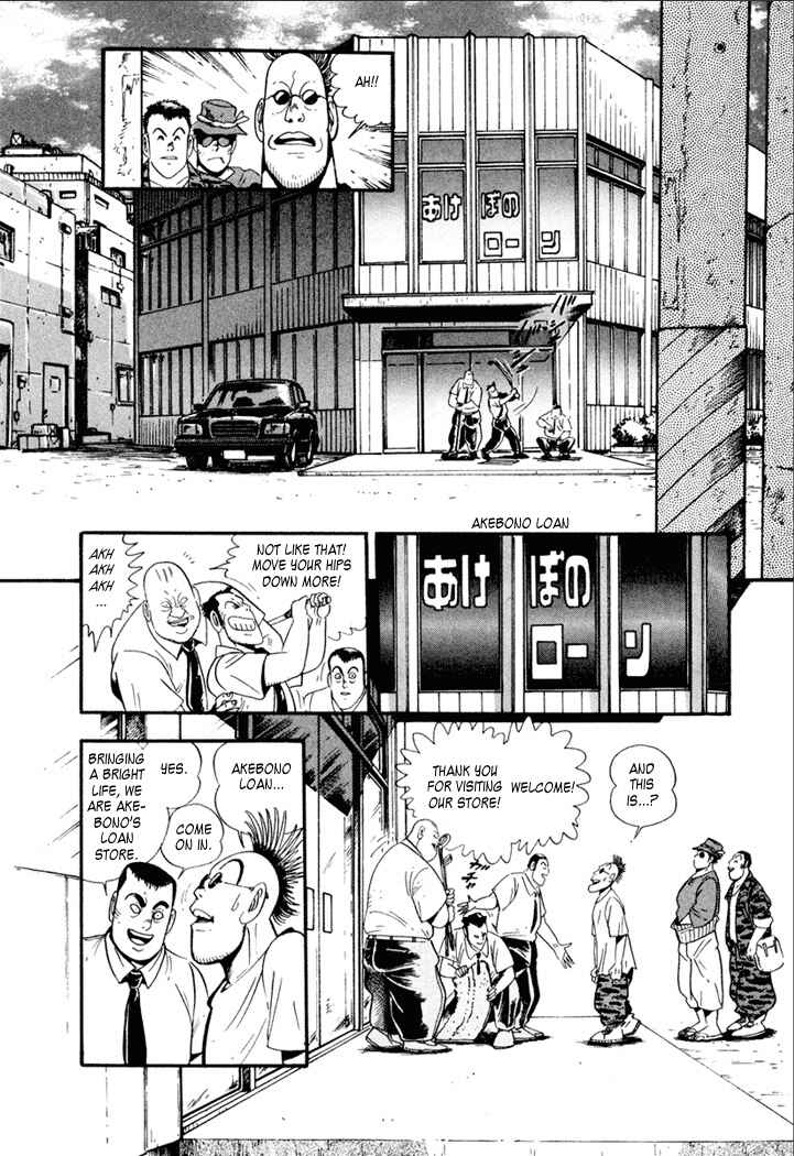 Page 5 Chapter 2 Yakuza Weapon