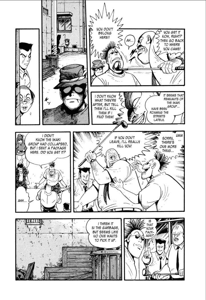 Page 8 Chapter 2 Yakuza Weapon
