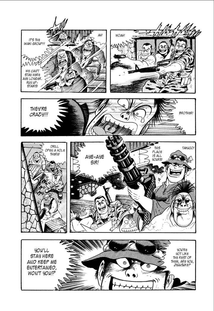 Page 16 Chapter 3 Yakuza Weapon
